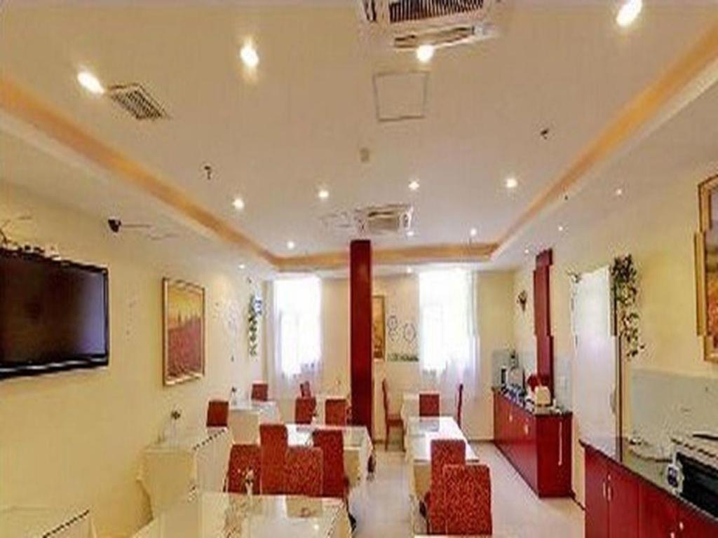 Hanting Express Changsha Middle Of Furong Road Xiangchun Road Zewnętrze zdjęcie