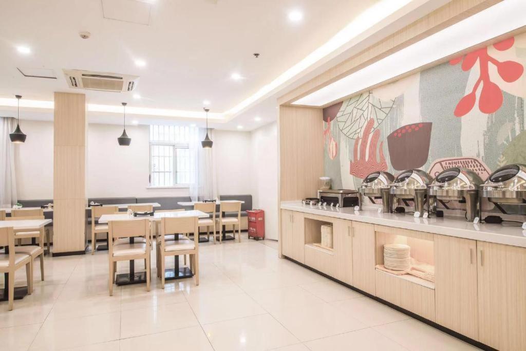 Hanting Express Changsha Middle Of Furong Road Xiangchun Road Zewnętrze zdjęcie