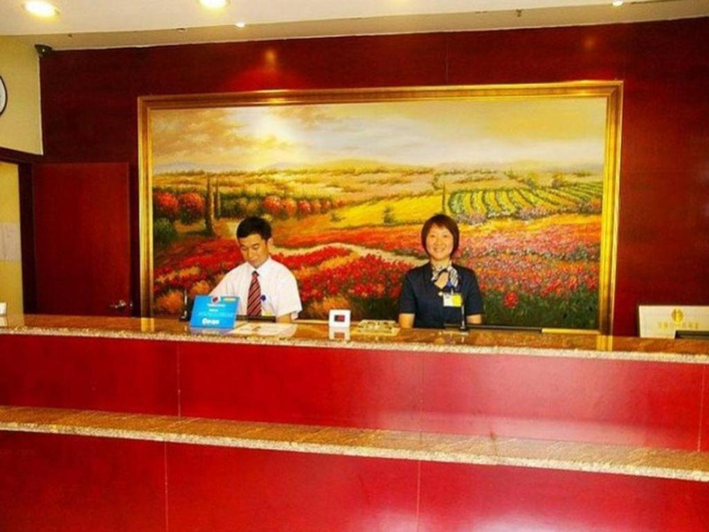 Hanting Express Changsha Middle Of Furong Road Xiangchun Road Zewnętrze zdjęcie