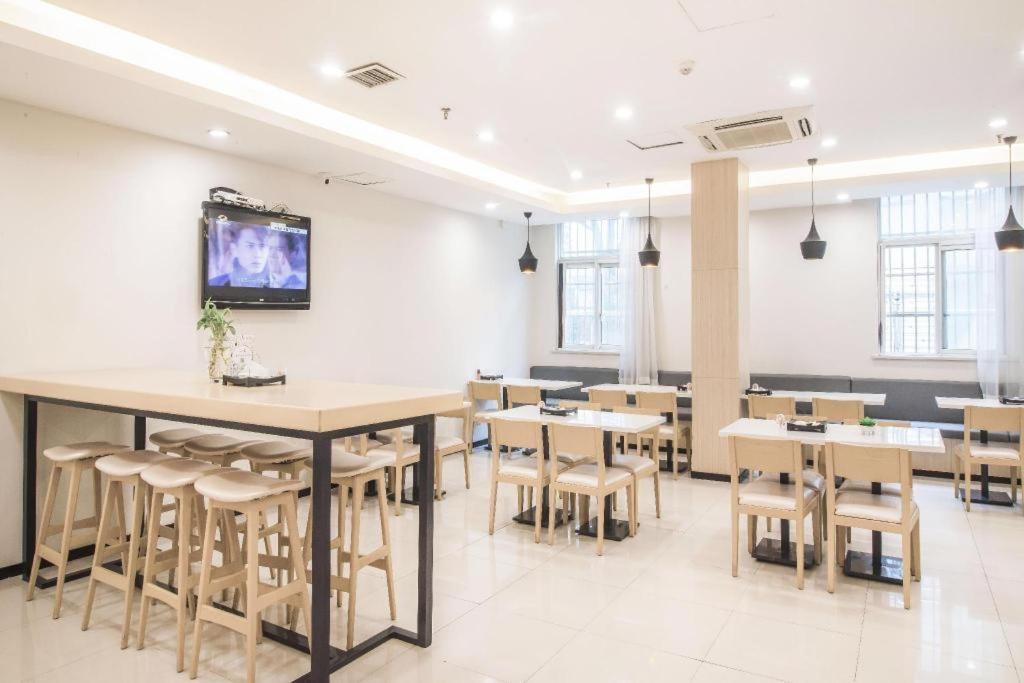 Hanting Express Changsha Middle Of Furong Road Xiangchun Road Zewnętrze zdjęcie