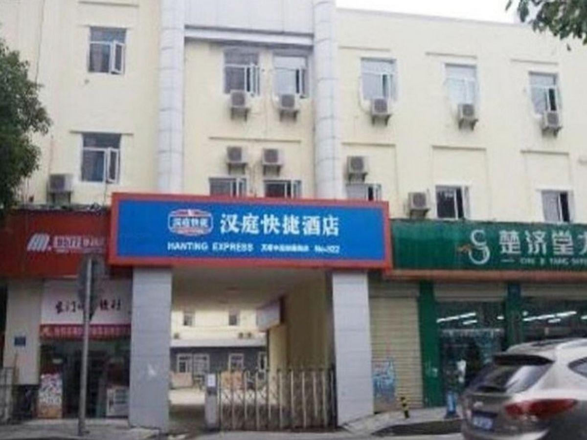 Hanting Express Changsha Middle Of Furong Road Xiangchun Road Zewnętrze zdjęcie